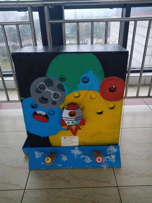巧手大比武，創意展風采——科教玩具作品展精彩回顧